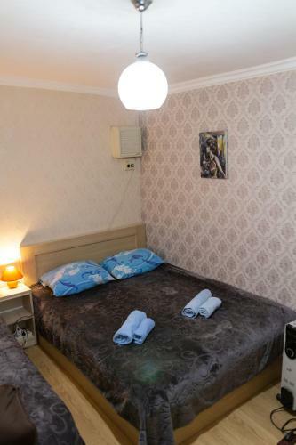 Hostal Guest House Hello