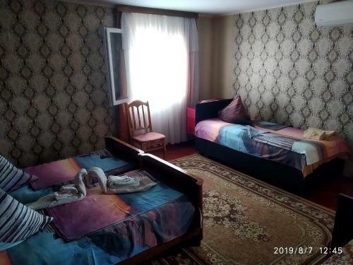 Hostal Downtown Guest House