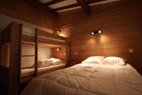 Apartamento Le Caprice Des Neiges 1