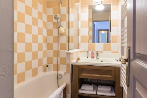 Aparthotel R�sidence Pierre & Vacances L'albane