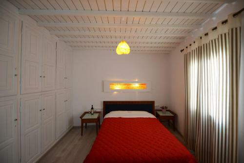 Hostal Andriani's Guest House