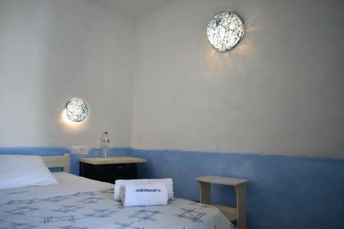 Hostal Andriani's Guest House