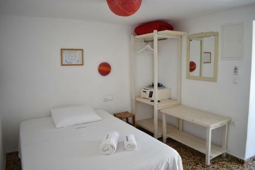 Hostal Andriani's Guest House