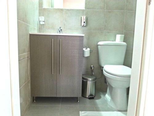 Apartamento Chill Out Studio