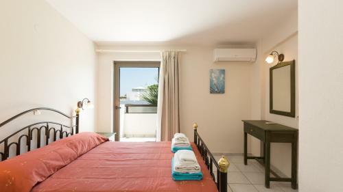 Aparthotel Trefon Apartment Hotel