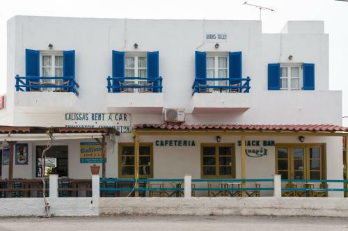 Hotel Manousos' Rooms