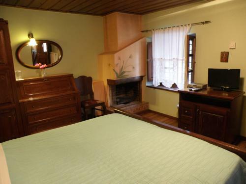 Hostal Petrino Guesthouse