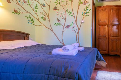 Hostal Petrino Guesthouse
