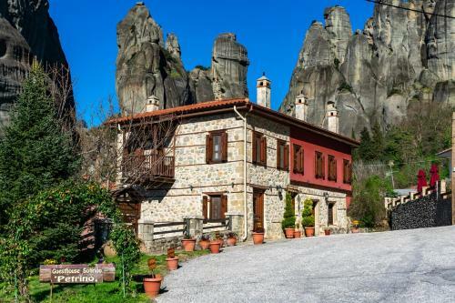 Hostal Petrino Guesthouse