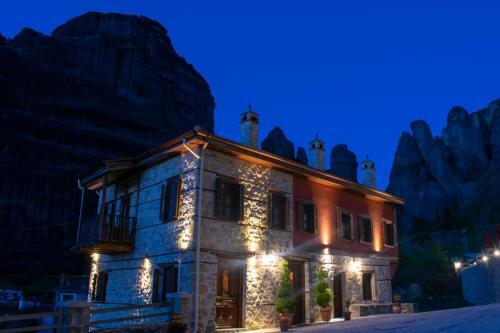 Hostal Petrino Guesthouse