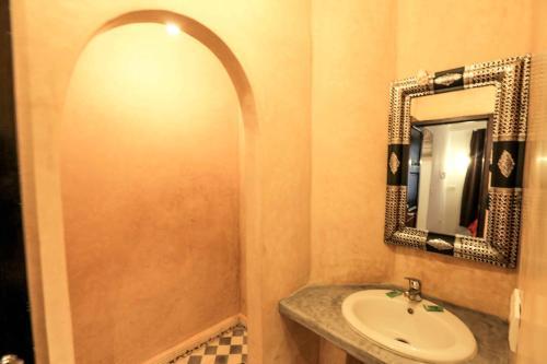 Residencia Riad Nakhla