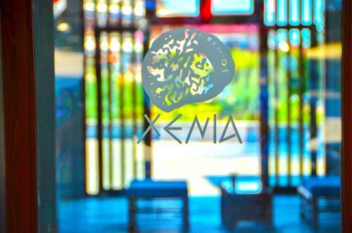 Hotel Xenia Ouranoupolis