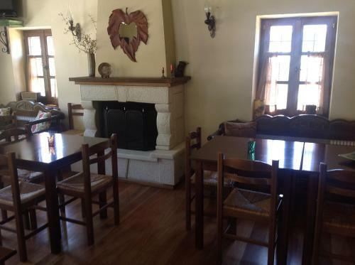 Apartamento Althea Guesthouse