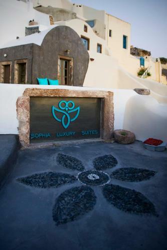 Hotel Sophia Luxury Suites