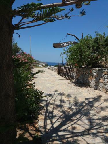 Bed & Breakfast Apaggio Apartments