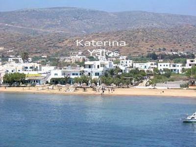 Hostal Katerina Yalos