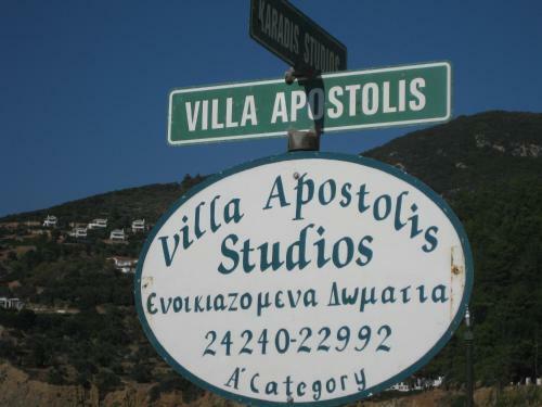 Hostal Villa Apostolis Studios