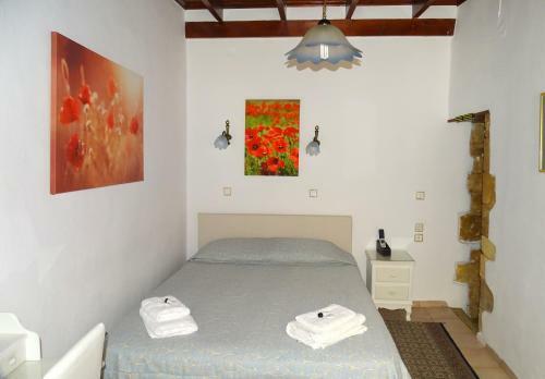 Hostal Anemones Rooms