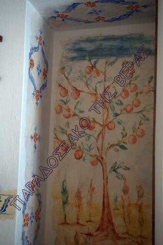Apartamento Vera's Traditional House