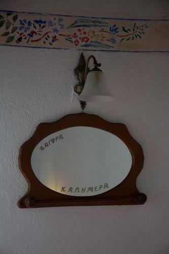 Apartamento Vera's Traditional House