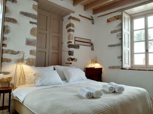 En Patmo Holiday Home