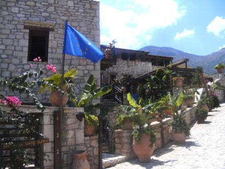 Aparthotel Stone Village Hotel Apartments