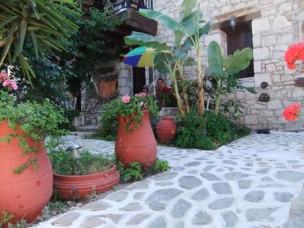 Aparthotel Stone Village Hotel Apartments