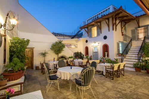 Hostal Achilleas Pension