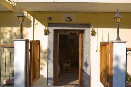 Hostal Pension Lefteris