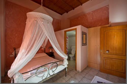 Hostal Katerina Traditional Rooms