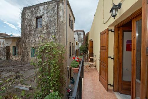 Hostal Katerina Traditional Rooms