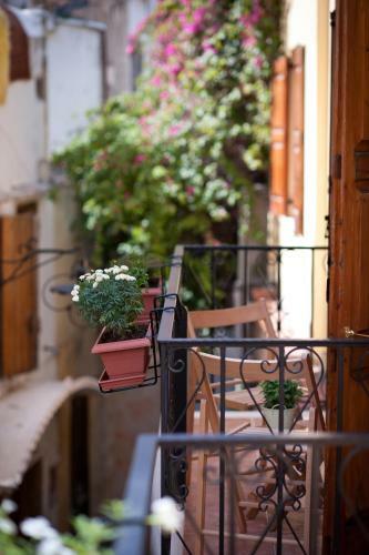 Hostal Katerina Traditional Rooms