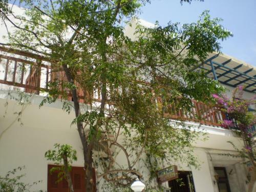 Hostal Hotel Maroulis