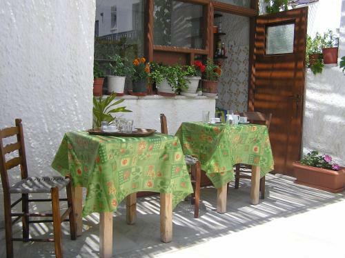 Hostal Hotel Maroulis