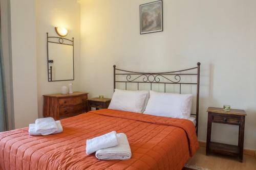 Apartamento Mari Hotel & Maisonettes