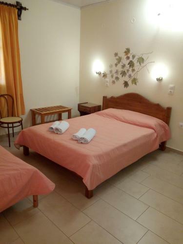 Apartamento Pansion Matoula