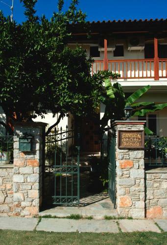 Apartamento Pansion Matoula