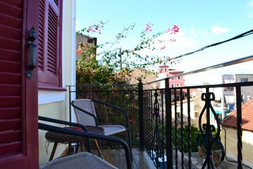 Hostal Pension Anapli