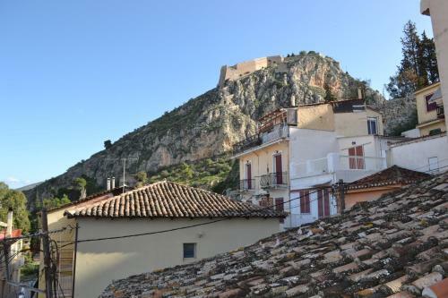 Hostal Pension Anapli