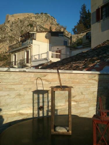 Hostal Pension Anapli