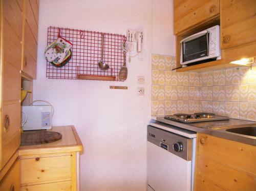 Apartamento Vanoise
