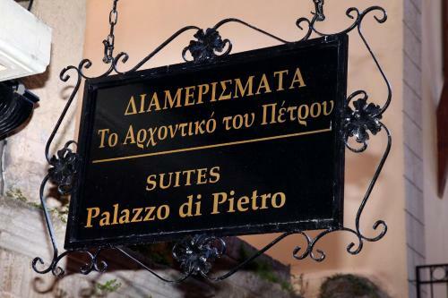 Apartamento Palazzo Di Pietro