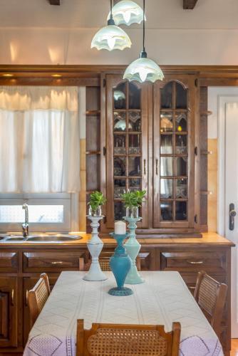 Apartamento Family House