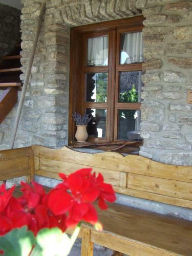 Hostal Cs�t� Vend�gh�z