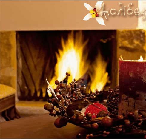 Aiolides Traditional Homes
