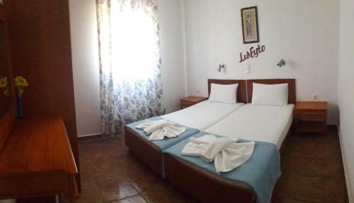 Liofyto Apartments