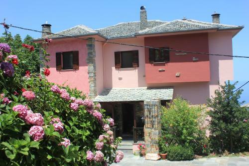 Hostal Guesthouse Iris