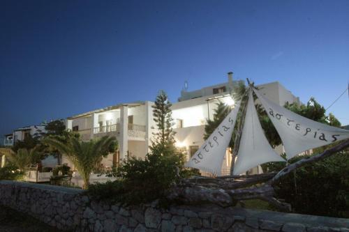 Apartamento Asterias