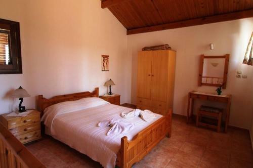 Apartamento Villa Amalia
