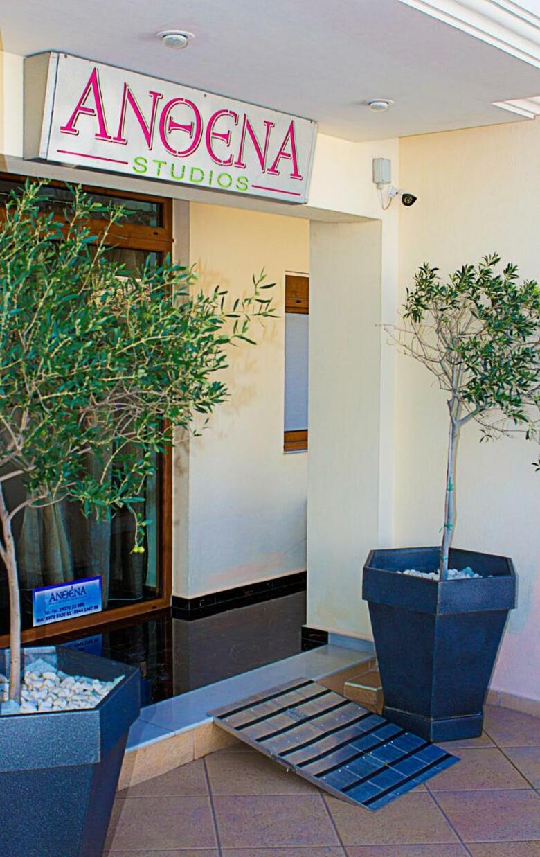 Apartamento Anthena Studios